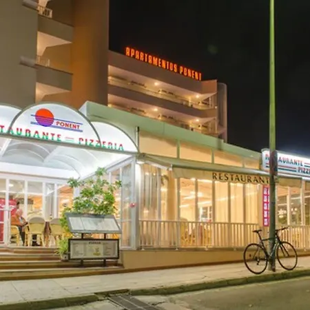 波南特公寓酒店 4*