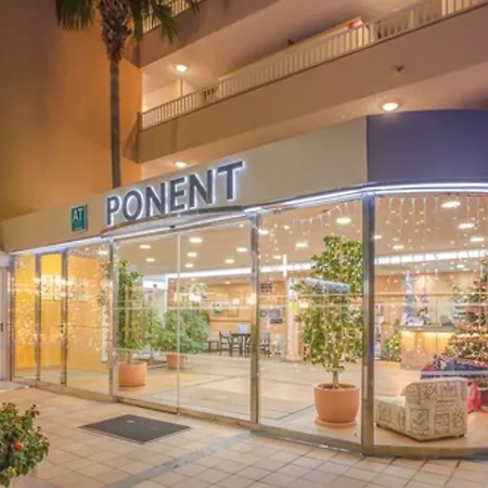 Ponent Апарт-готель